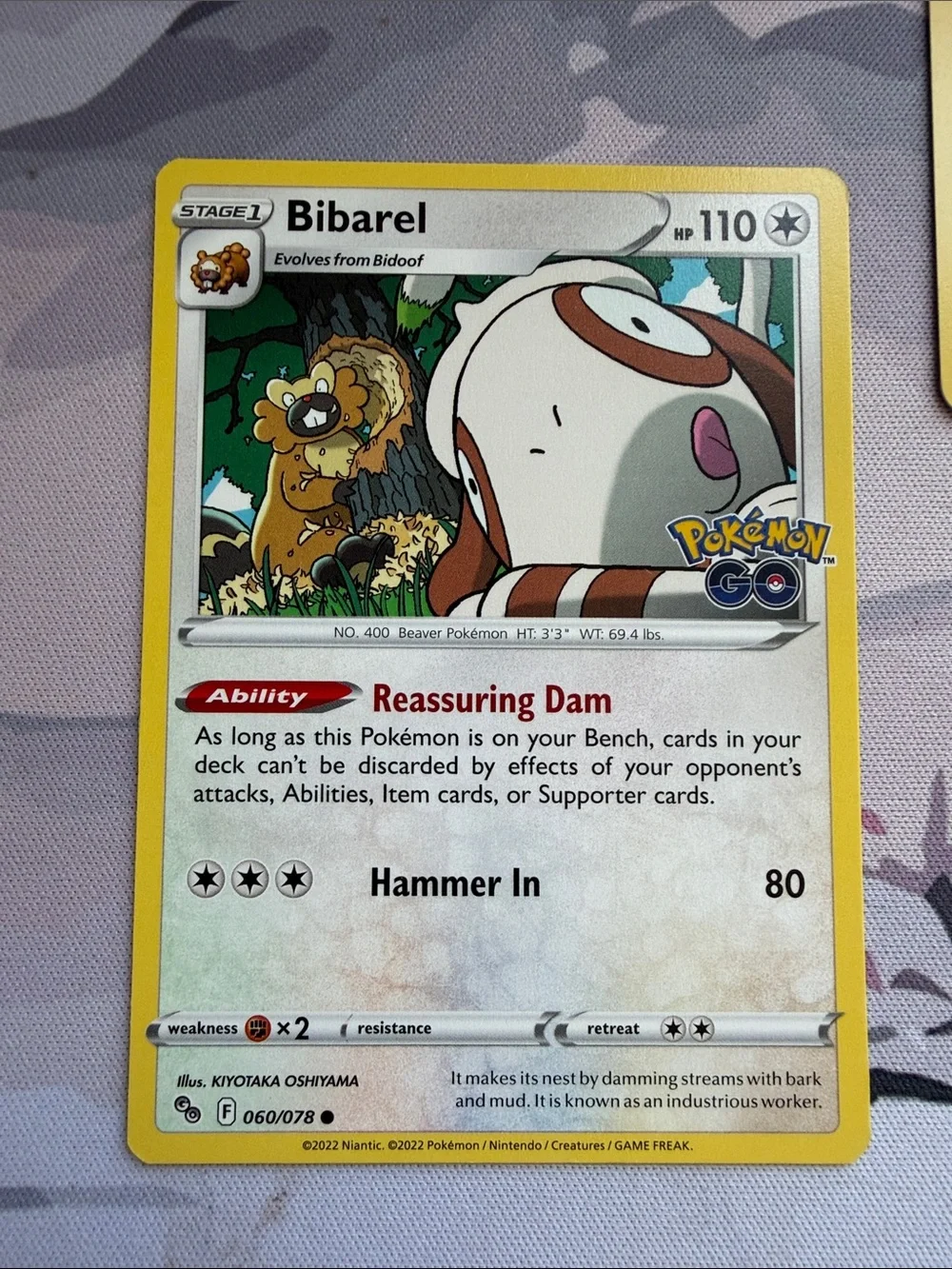 Pokemon mix match